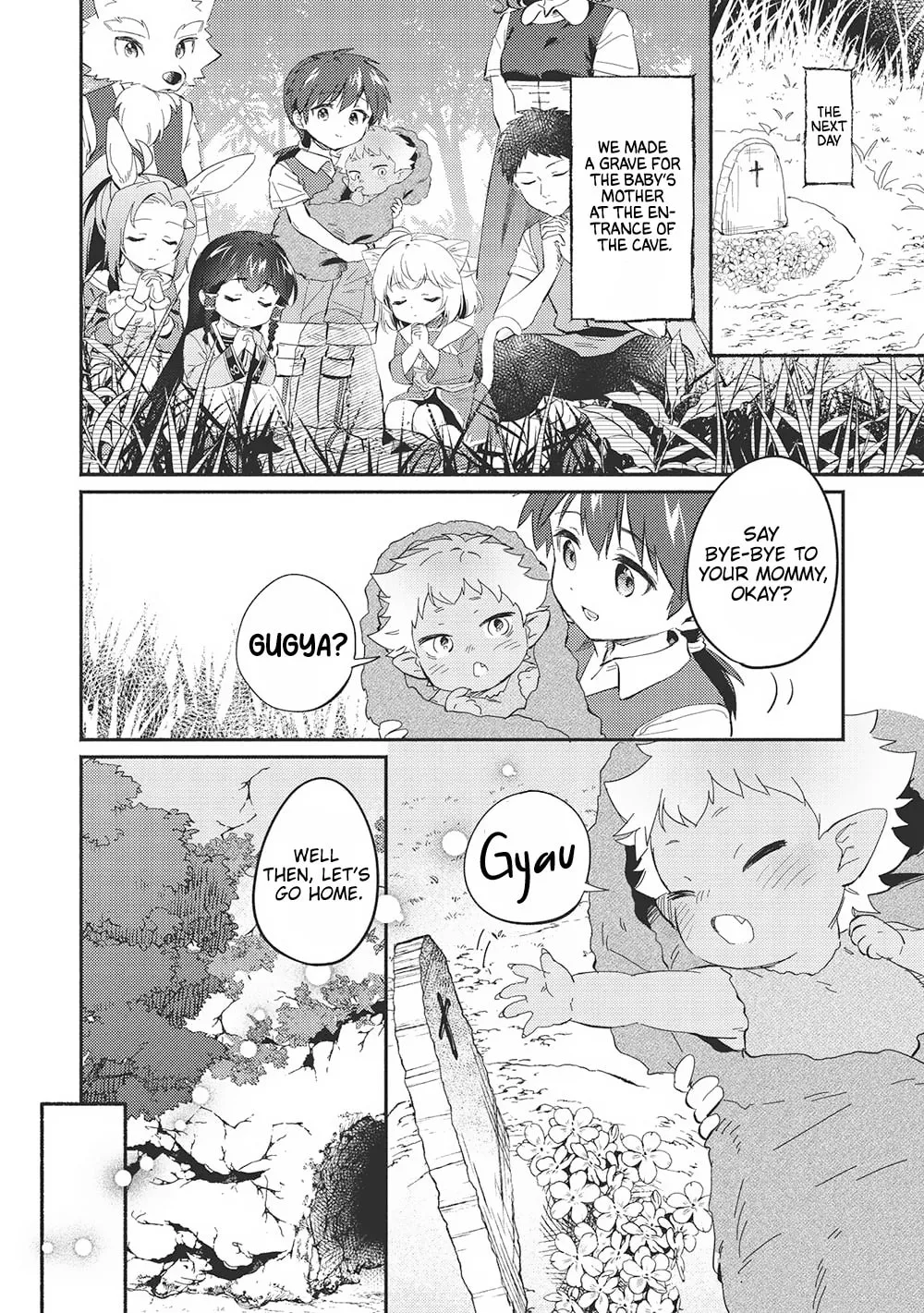 Kojiin Tamer Chapter 46 page 13 - 