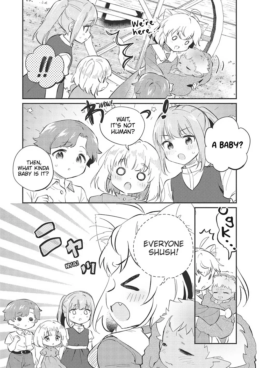 Kojiin Tamer Chapter 46 page 17 - 