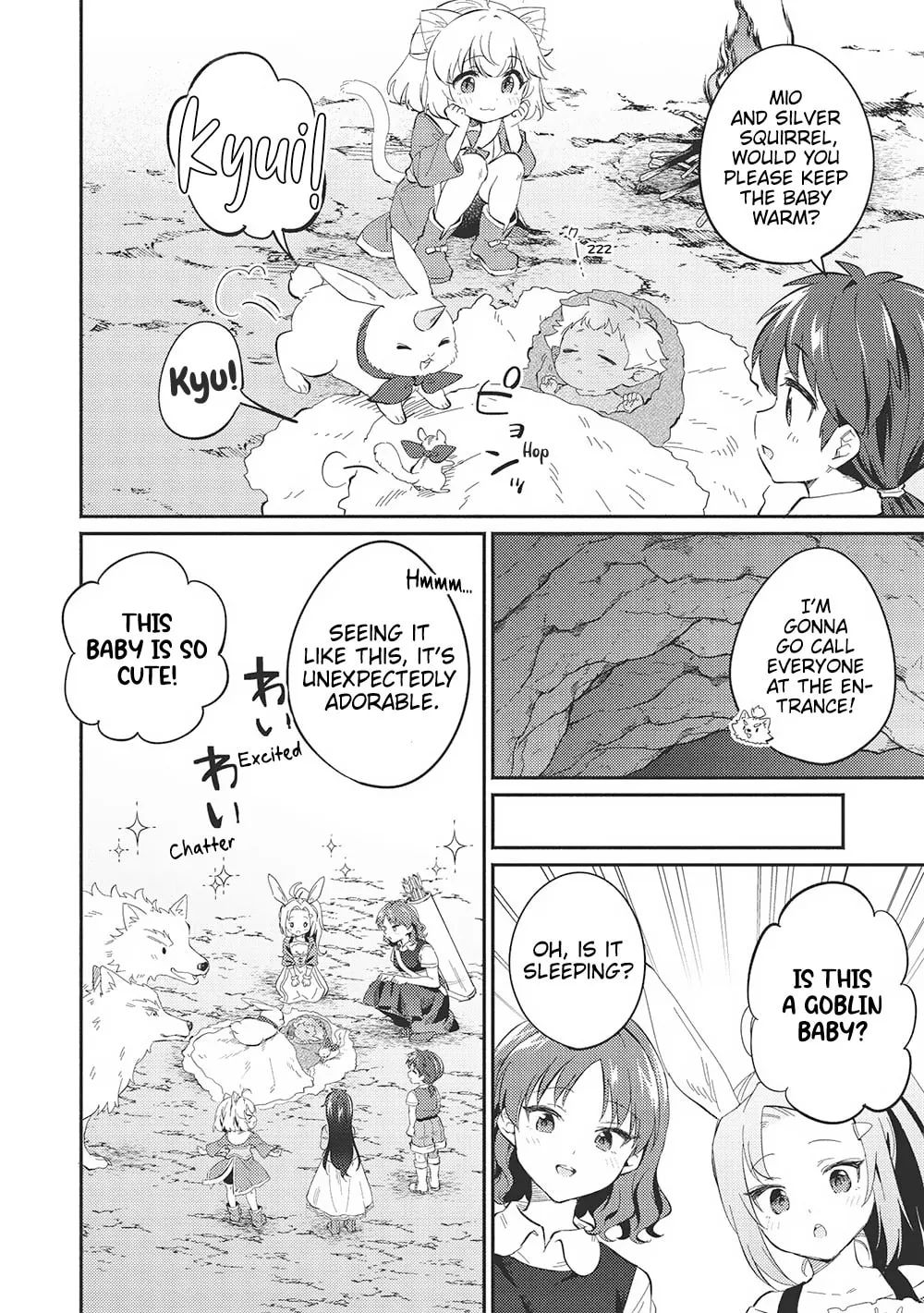 Kojiin Tamer Chapter 46 page 7 - 