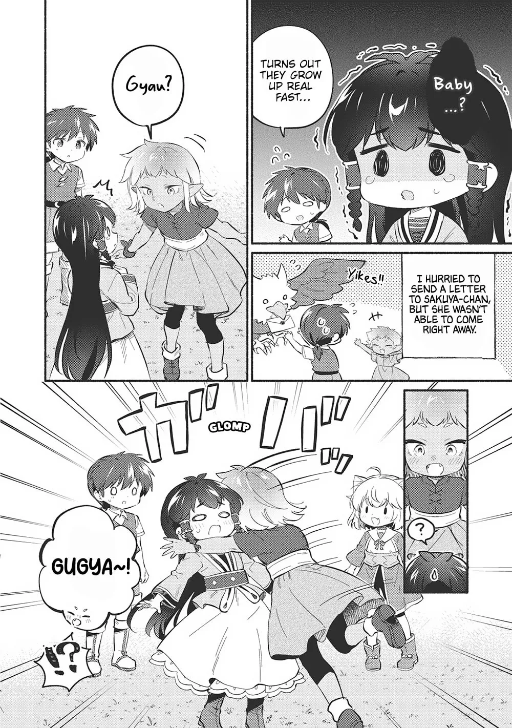 Kojiin Tamer Chapter 47 page 2 - 