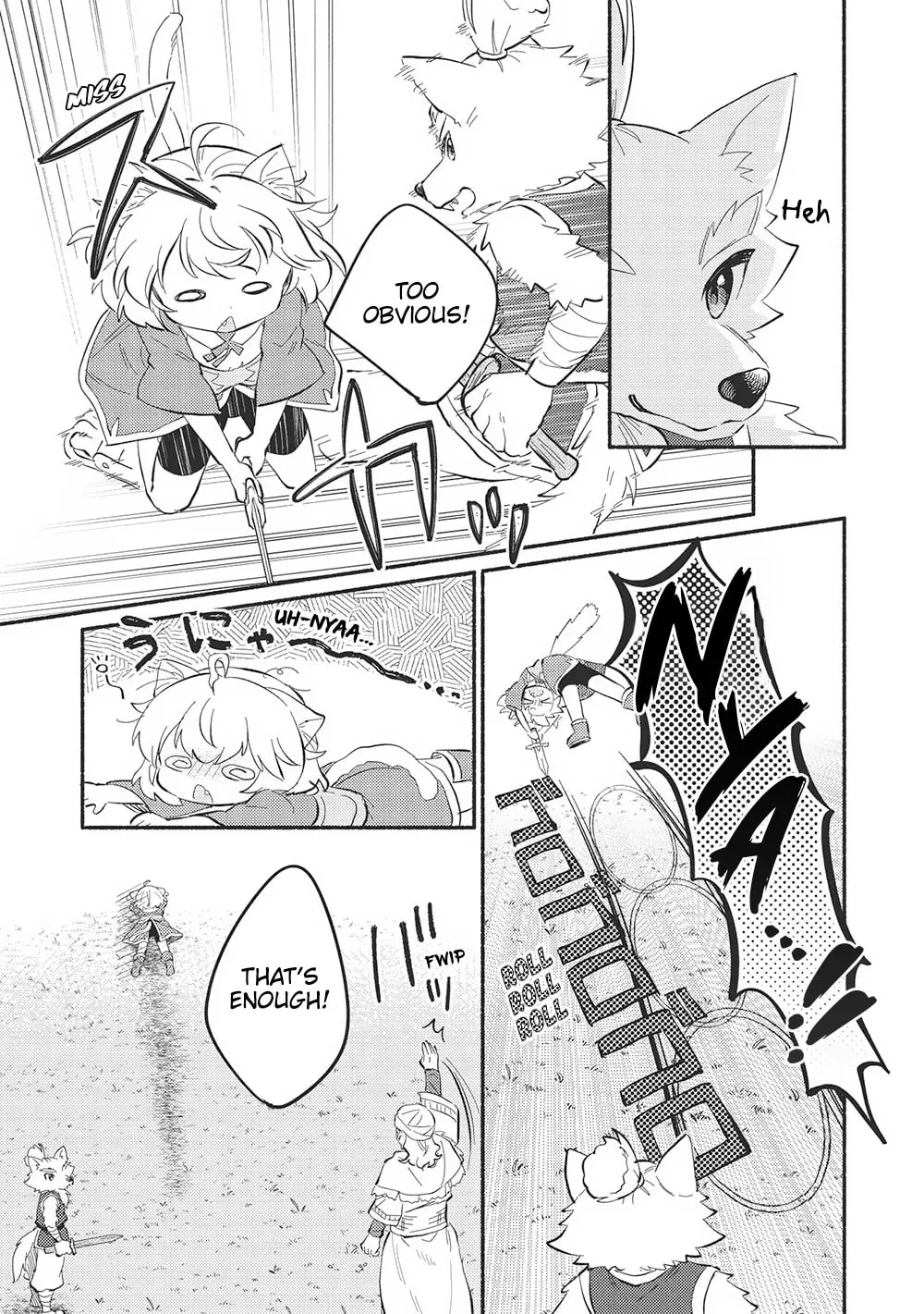 Kojiin Tamer Chapter 47 page 13 - 