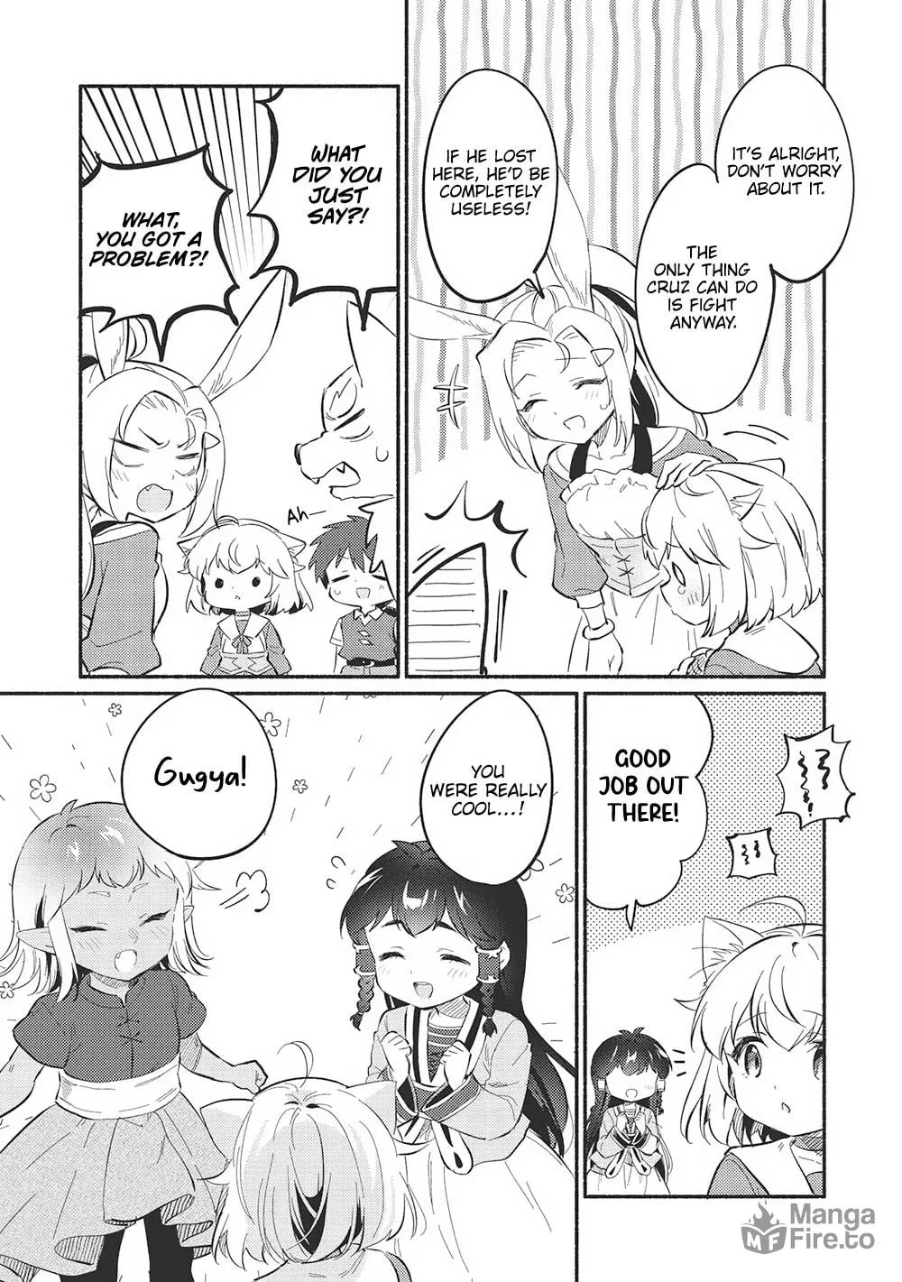 Kojiin Tamer Chapter 47 page 15 - 