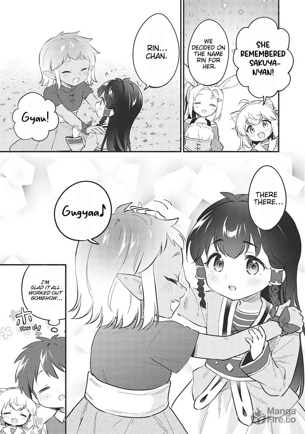 Kojiin Tamer Chapter 47 page 3 - 