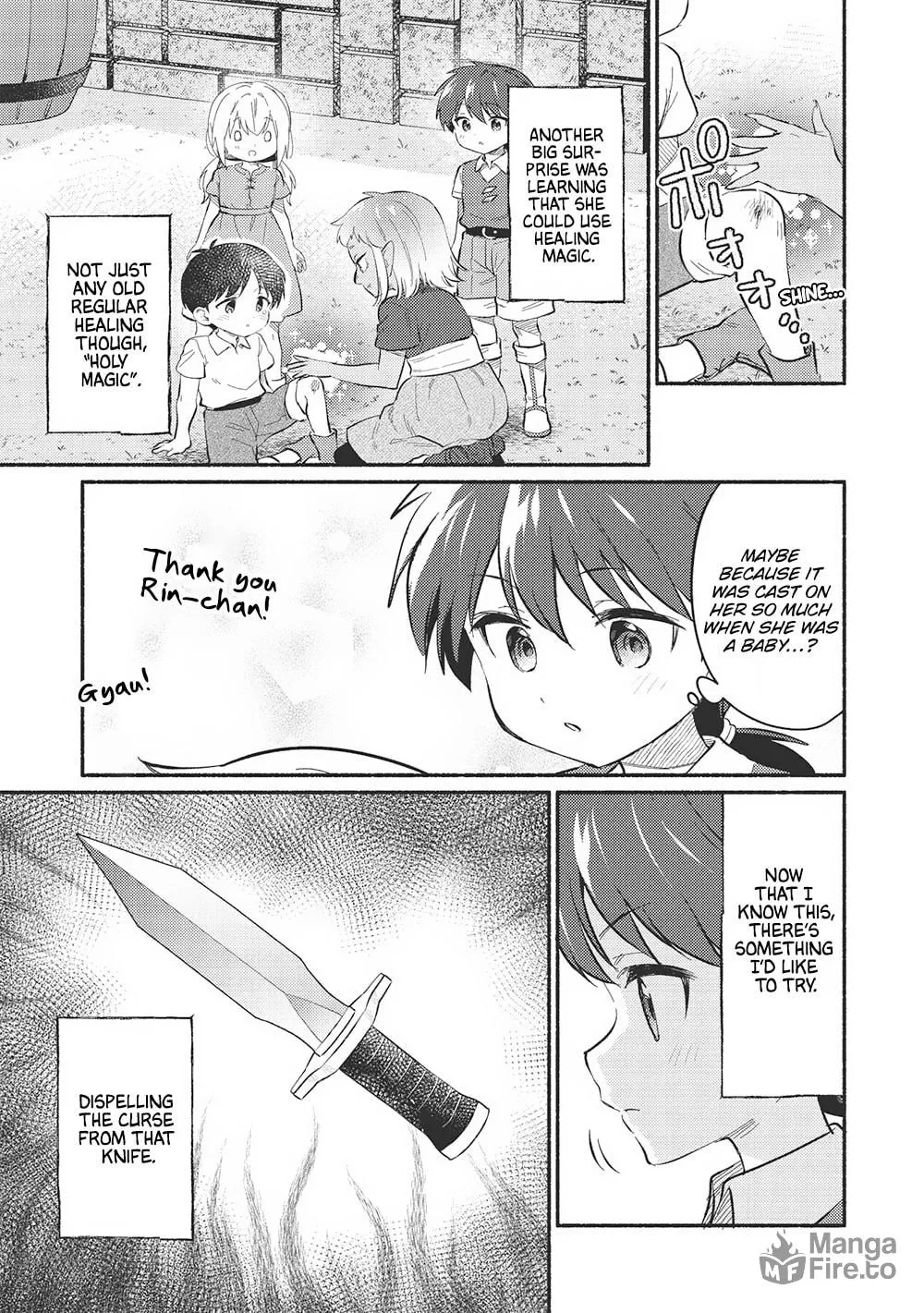 Kojiin Tamer Chapter 47 page 5 - 