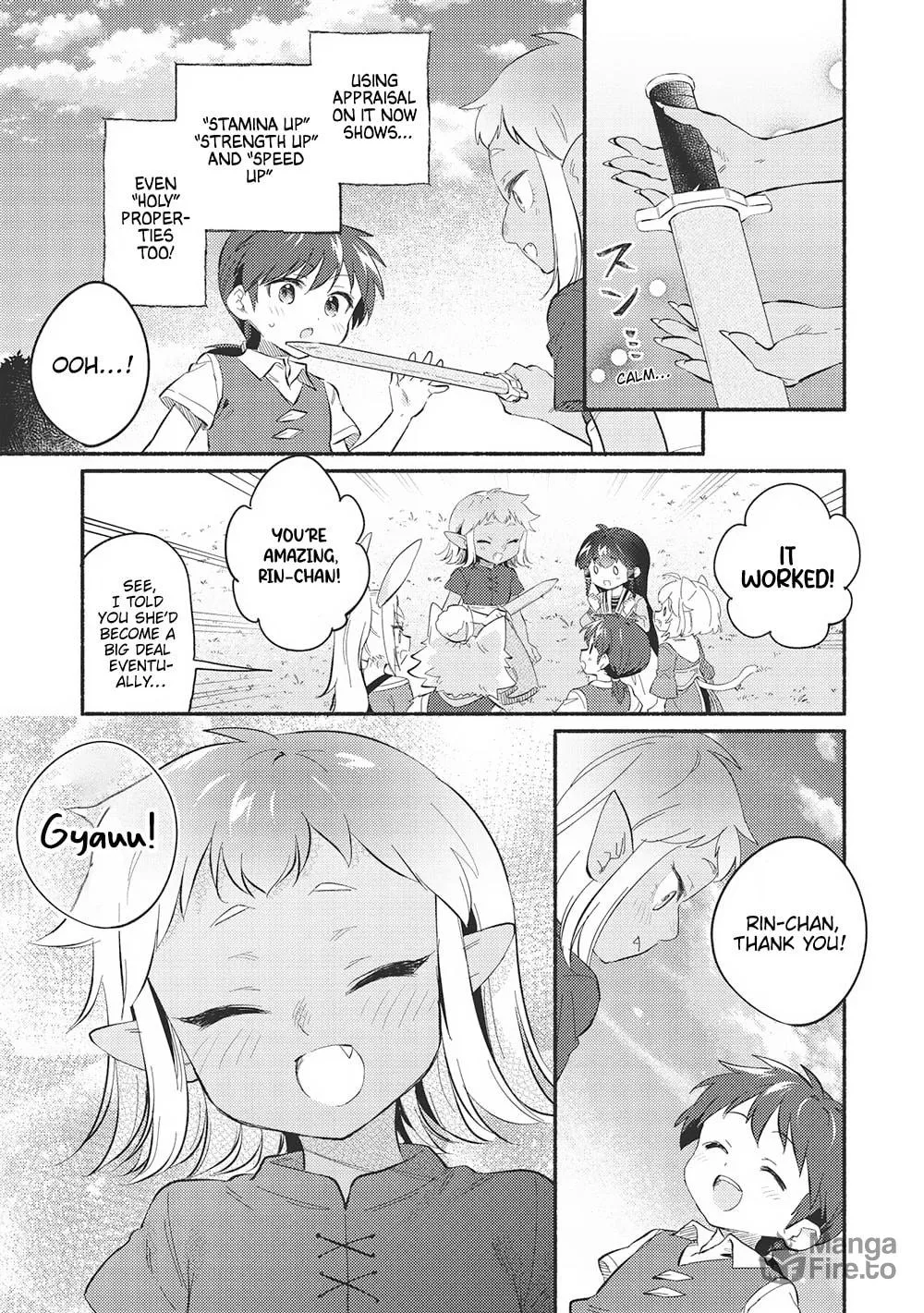 Kojiin Tamer Chapter 47 page 9 - 