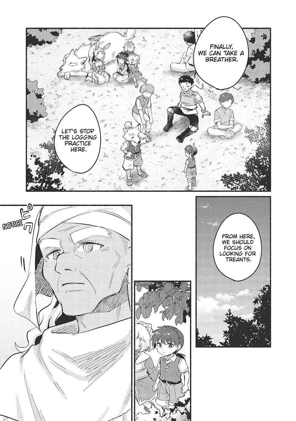 Kojiin Tamer Chapter 48 page 15 - 