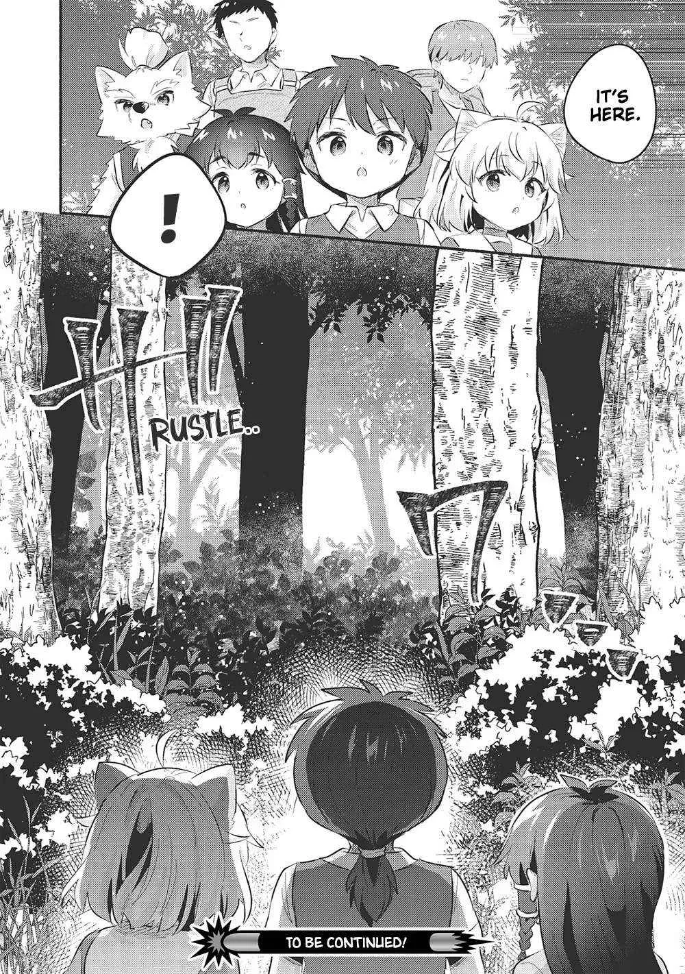 Kojiin Tamer Chapter 48 page 16 - 