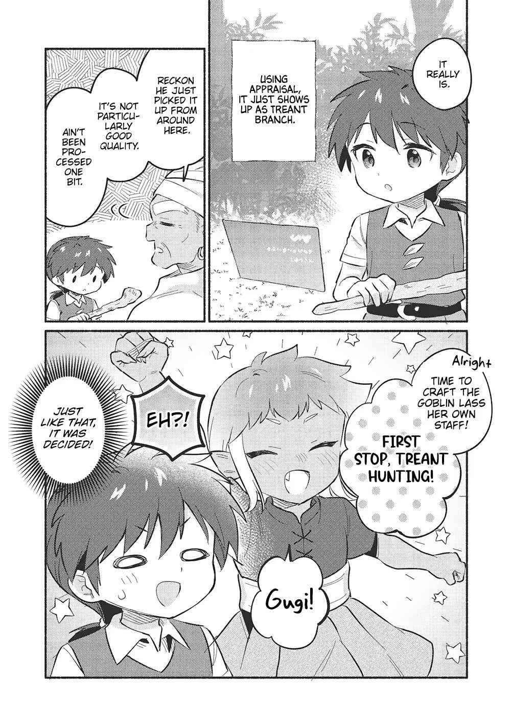 Kojiin Tamer Chapter 48 page 5 - 