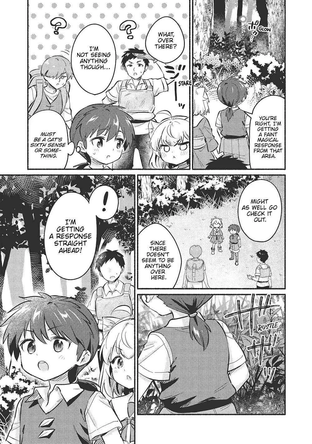 Kojiin Tamer Chapter 49 page 3 - 