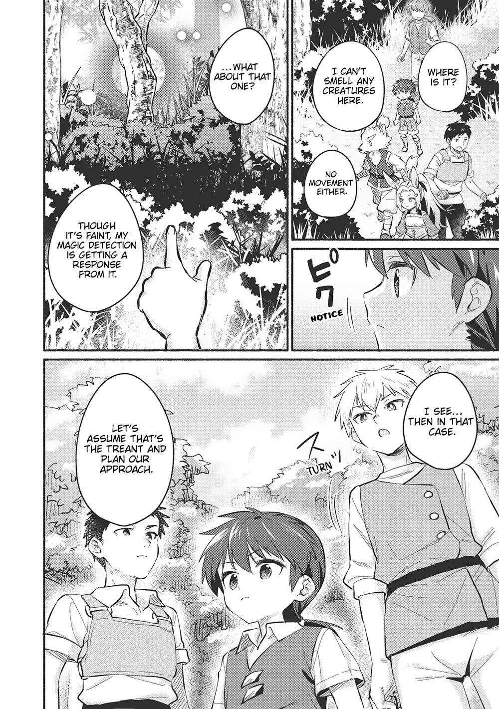 Kojiin Tamer Chapter 49 page 4 - 