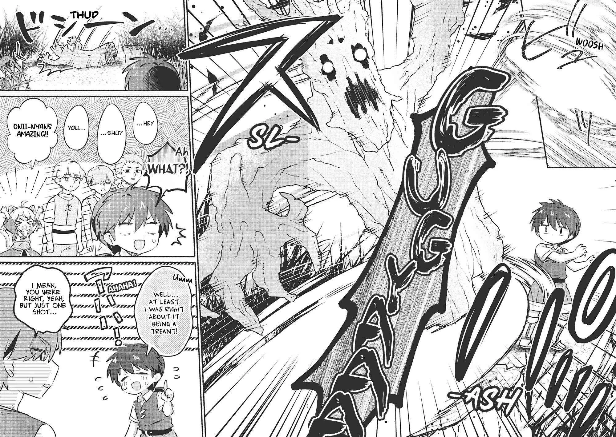 Kojiin Tamer Chapter 49 page 6 - 