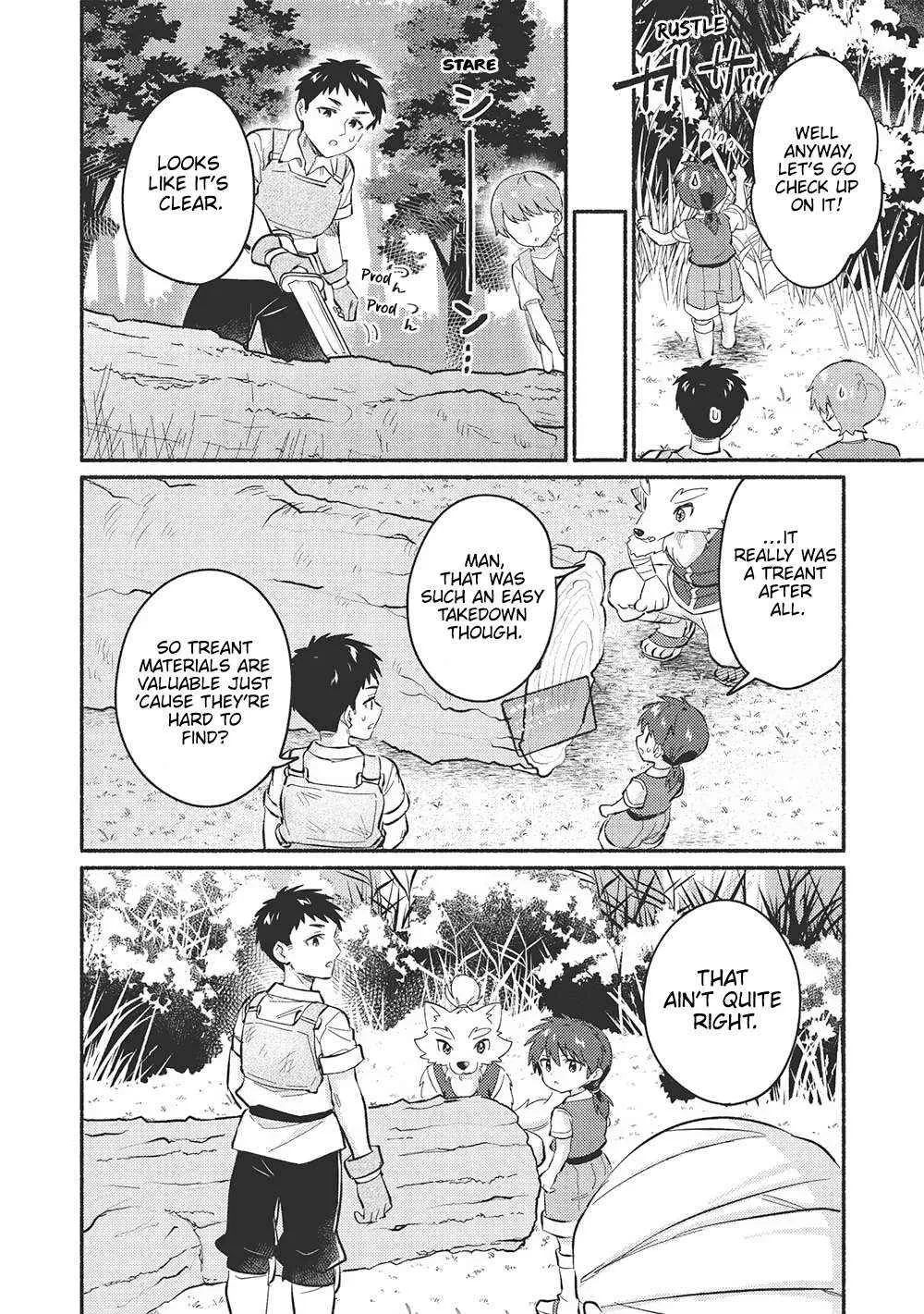 Kojiin Tamer Chapter 49 page 7 - 