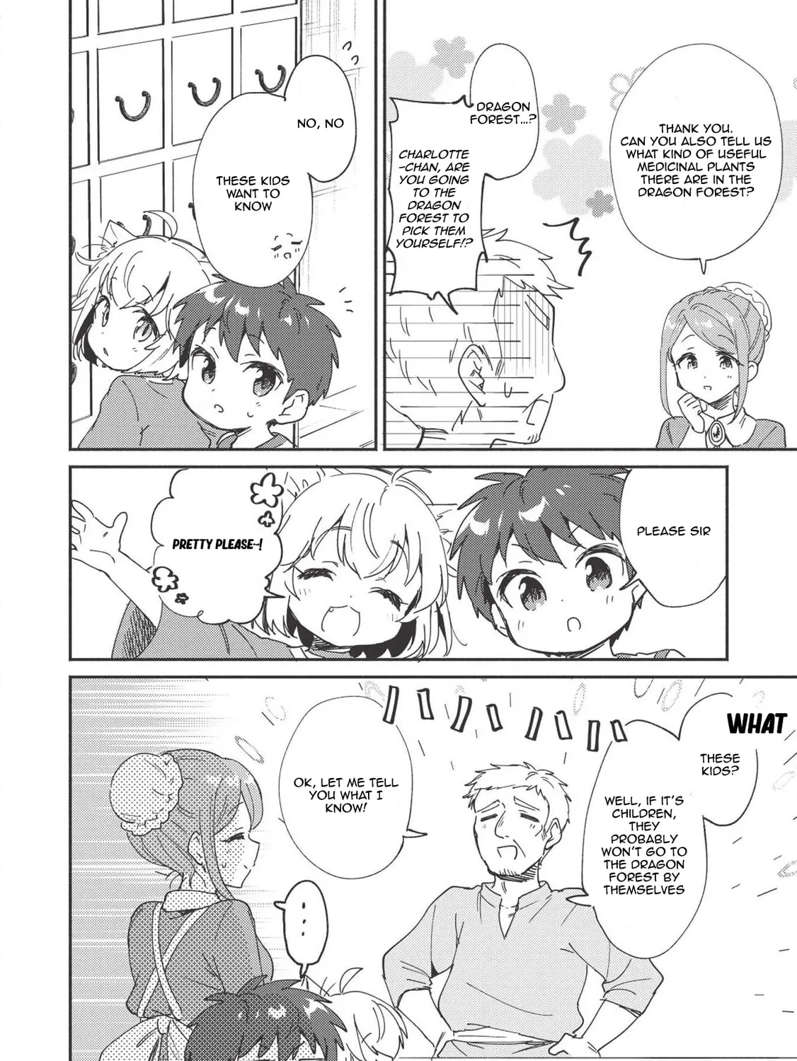 Kojiin Tamer Chapter 5 page 12 - 