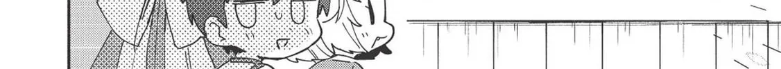 Kojiin Tamer Chapter 5 page 13 - 