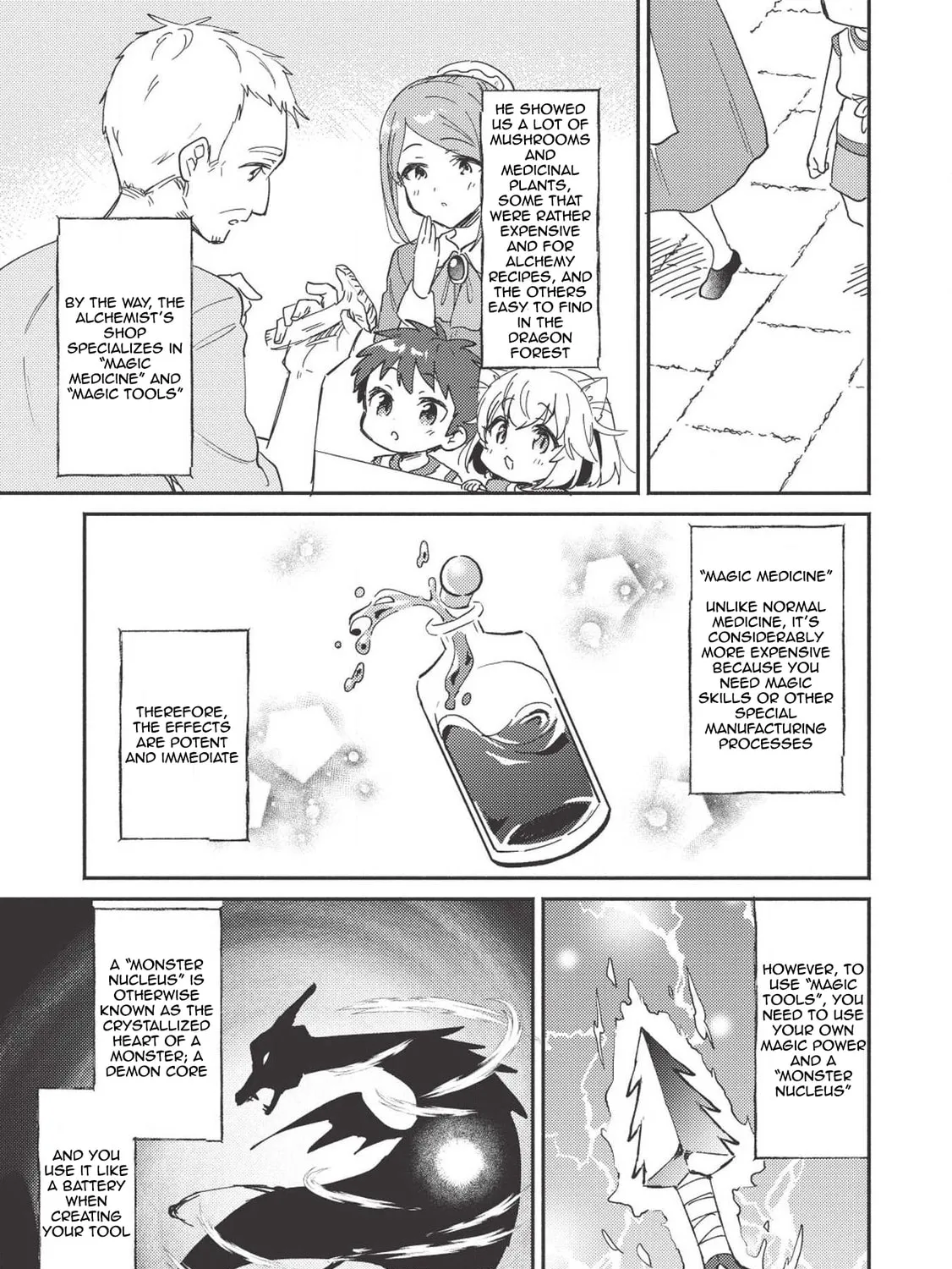 Kojiin Tamer Chapter 5 page 14 - 