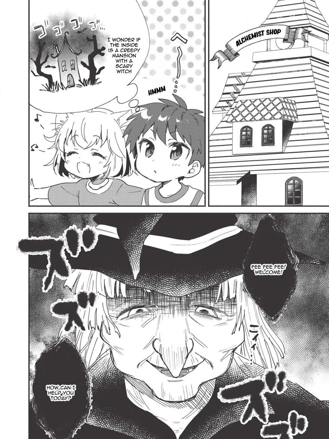 Kojiin Tamer Chapter 5 page 16 - 
