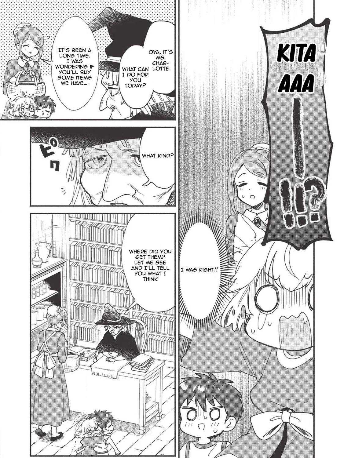 Kojiin Tamer Chapter 5 page 18 - 