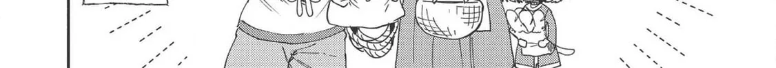 Kojiin Tamer Chapter 5 page 25 - 