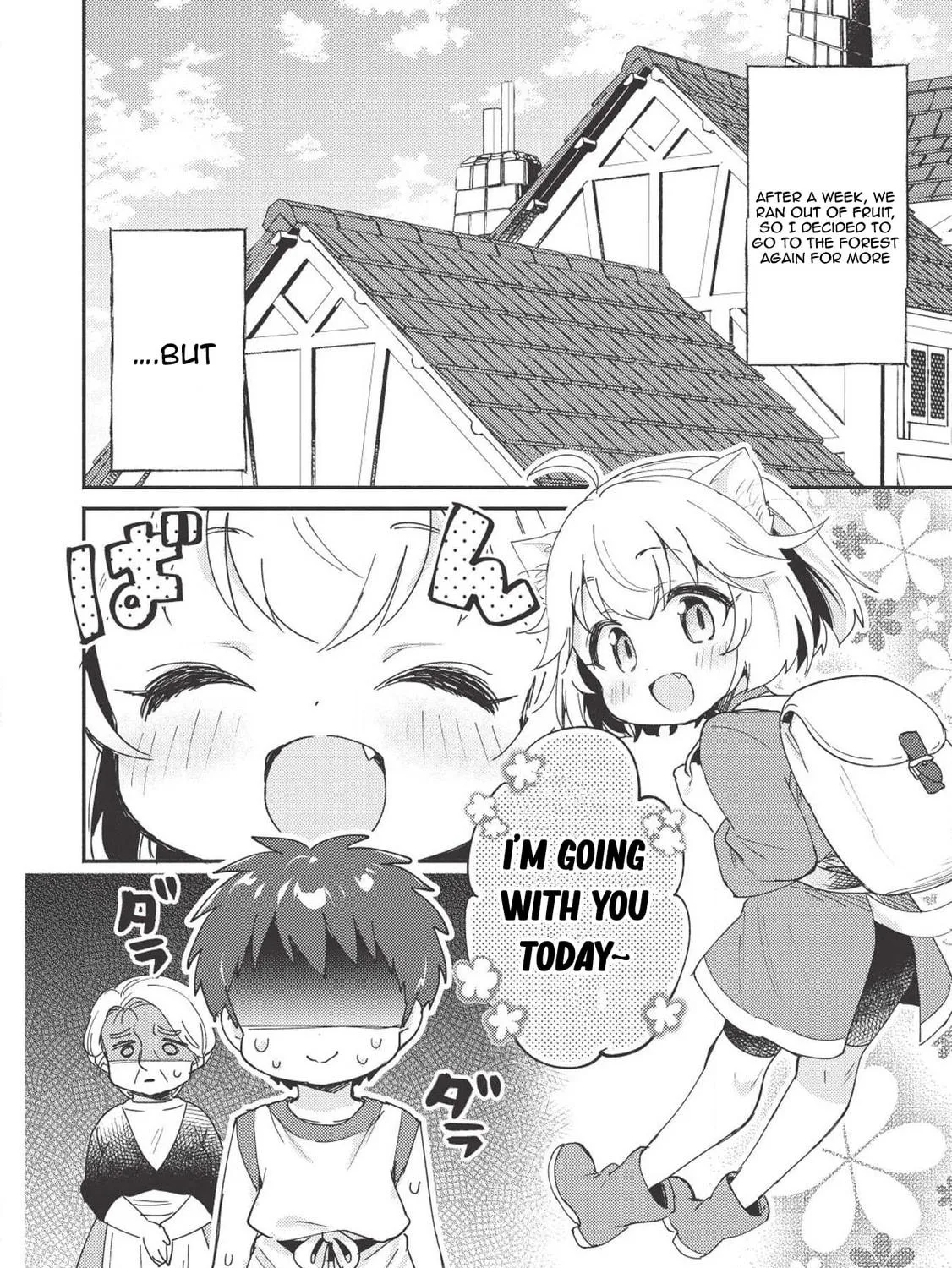 Kojiin Tamer Chapter 5 page 28 - 