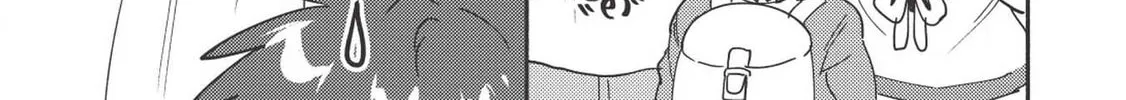 Kojiin Tamer Chapter 5 page 31 - 