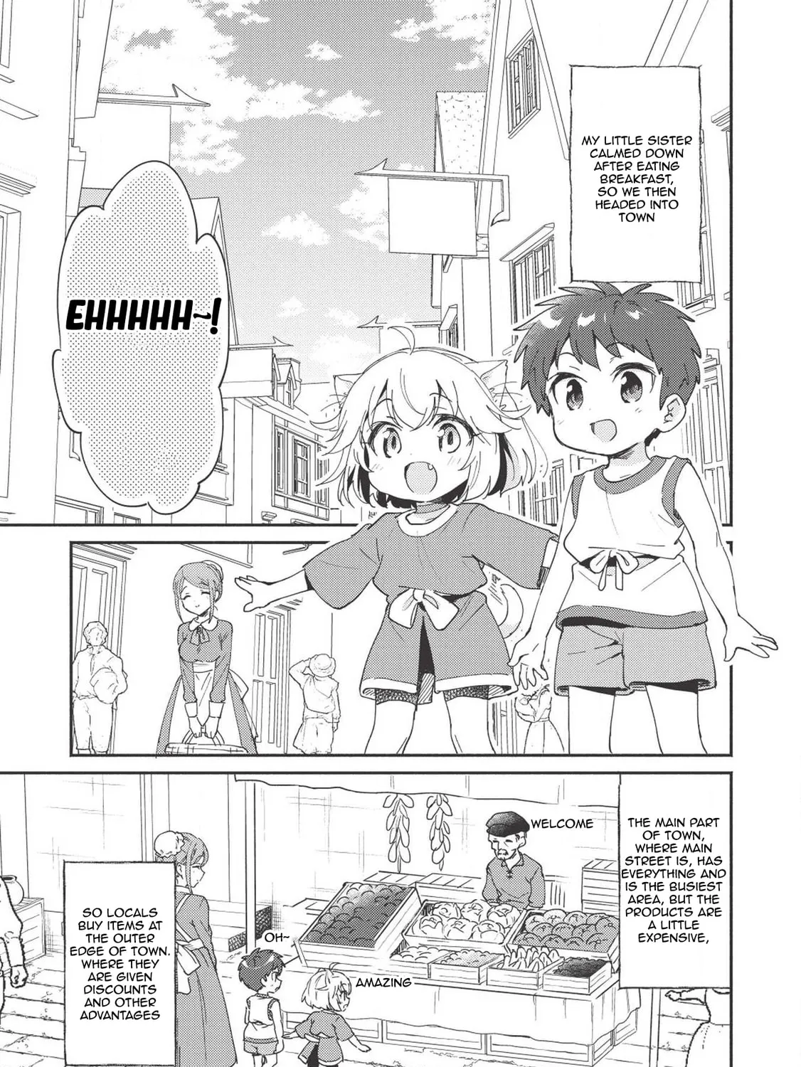 Kojiin Tamer Chapter 5 page 6 - 