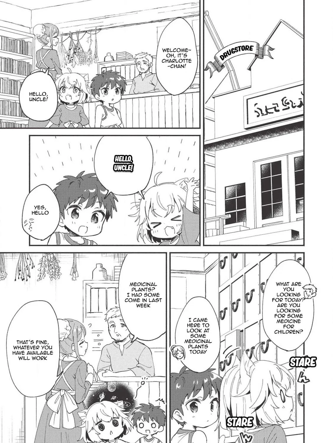 Kojiin Tamer Chapter 5 page 10 - 