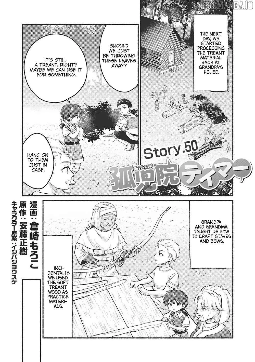 Kojiin Tamer Chapter 50 page 1 - 