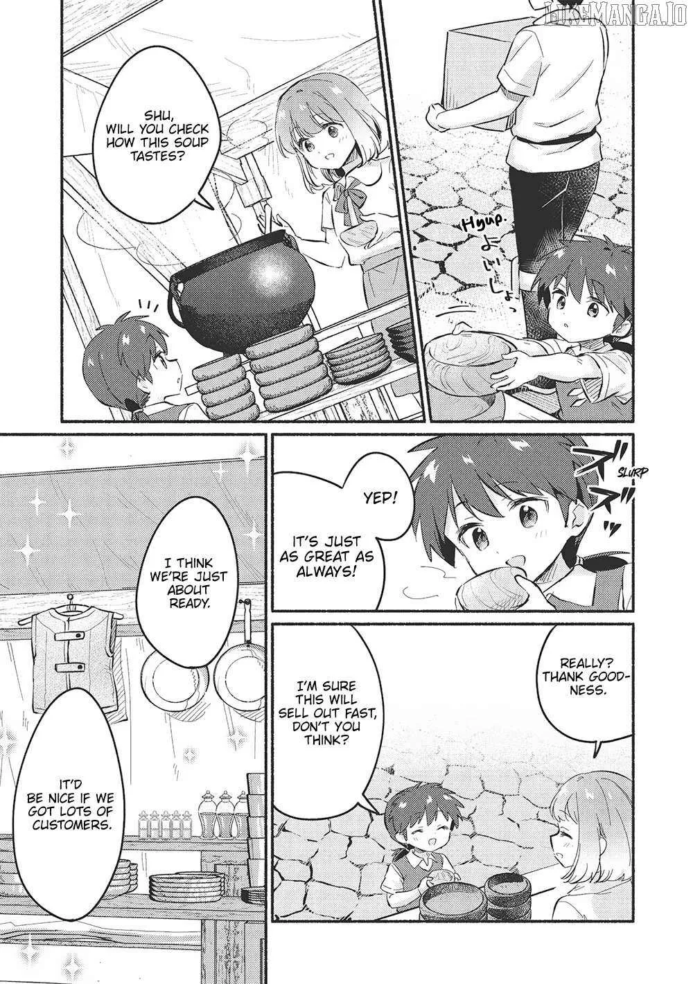 Kojiin Tamer Chapter 50 page 13 - 