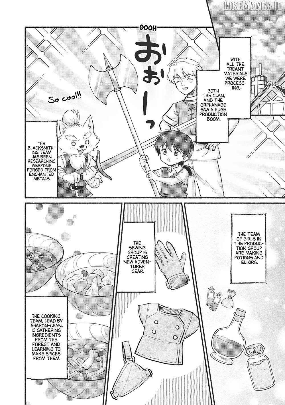 Kojiin Tamer Chapter 50 page 4 - 