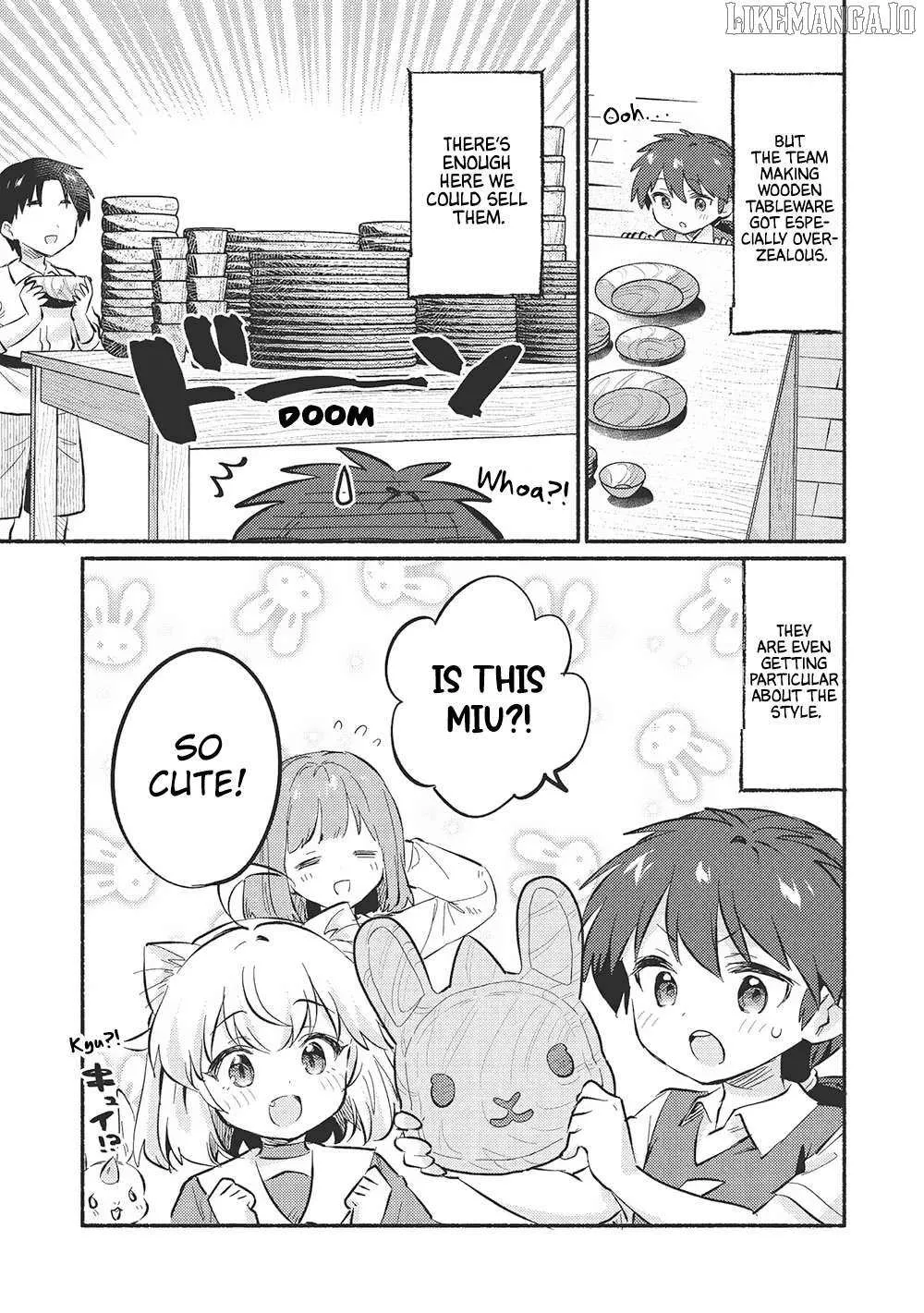 Kojiin Tamer Chapter 50 page 5 - 