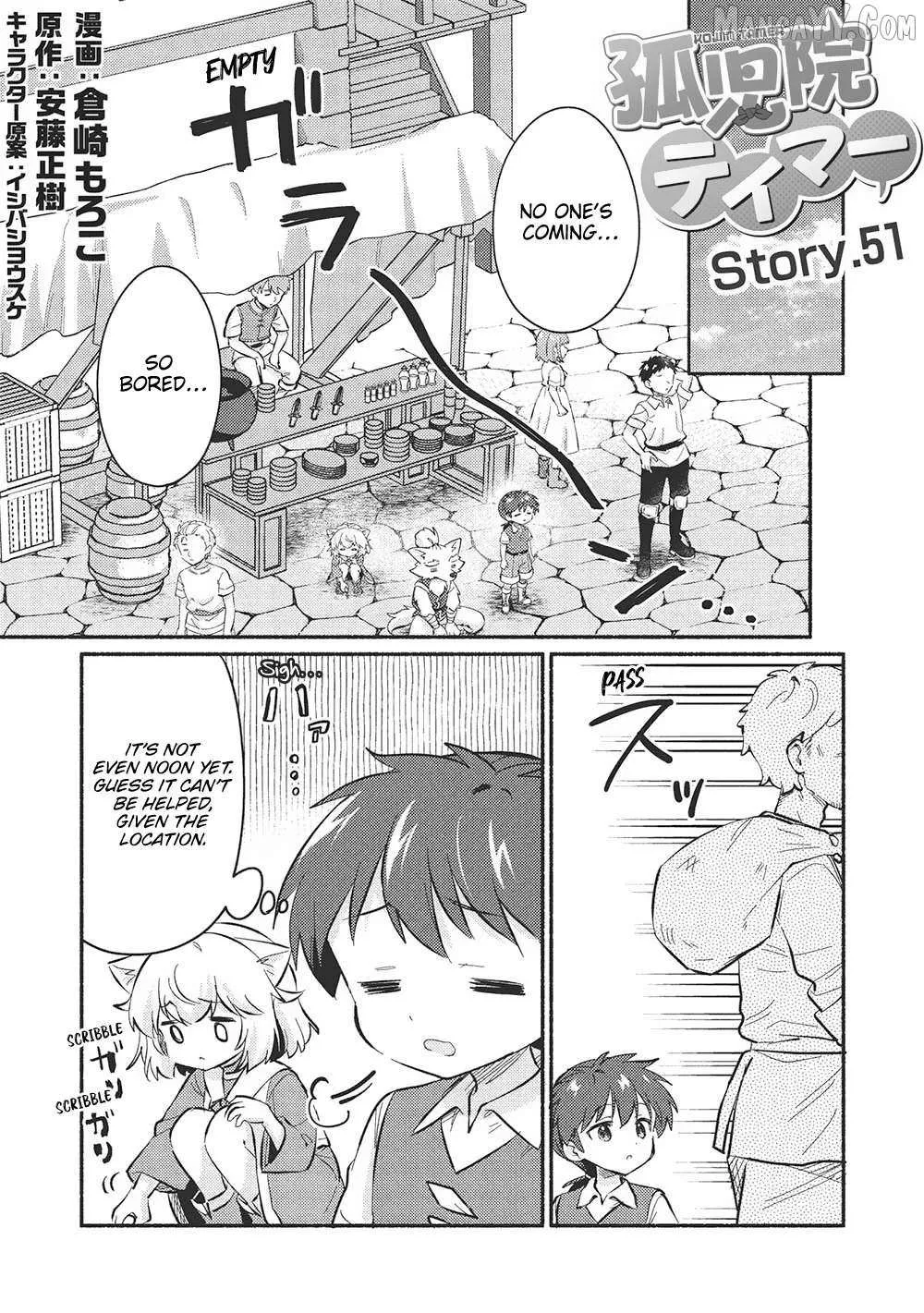 Kojiin Tamer Chapter 51 page 1 - 