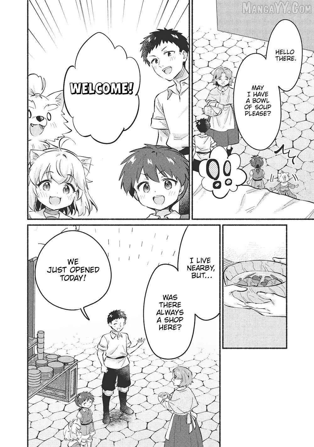 Kojiin Tamer Chapter 51 page 2 - 