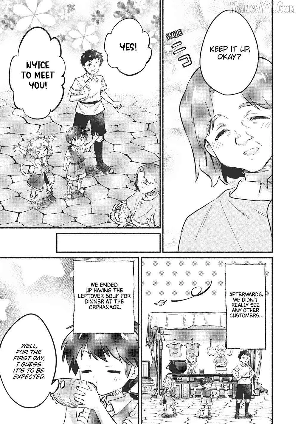 Kojiin Tamer Chapter 51 page 3 - 