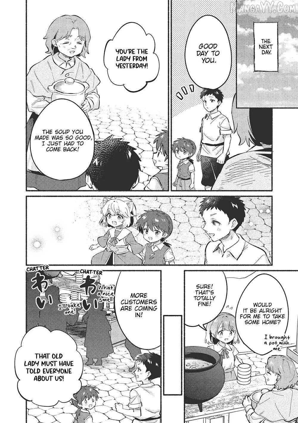 Kojiin Tamer Chapter 51 page 4 - 