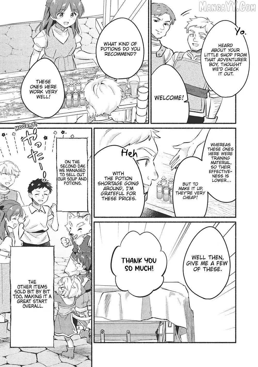 Kojiin Tamer Chapter 51 page 5 - 