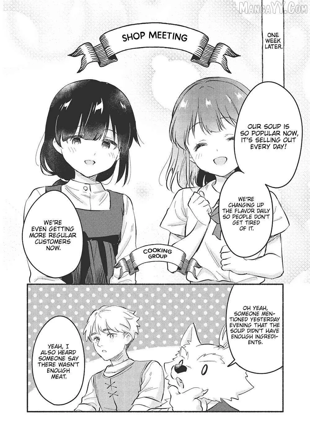 Kojiin Tamer Chapter 51 page 6 - 