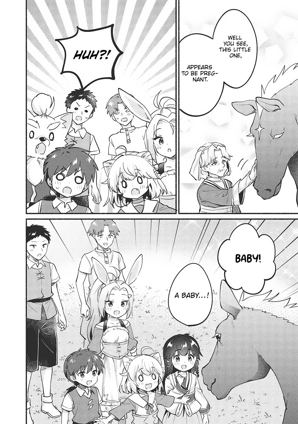 Kojiin Tamer Chapter 52 page 14 - 