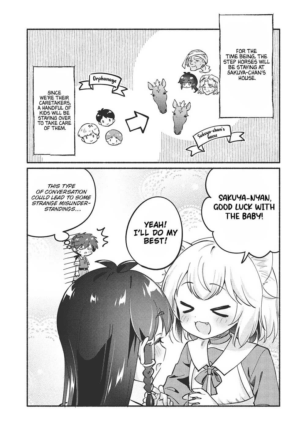 Kojiin Tamer Chapter 52 page 15 - 