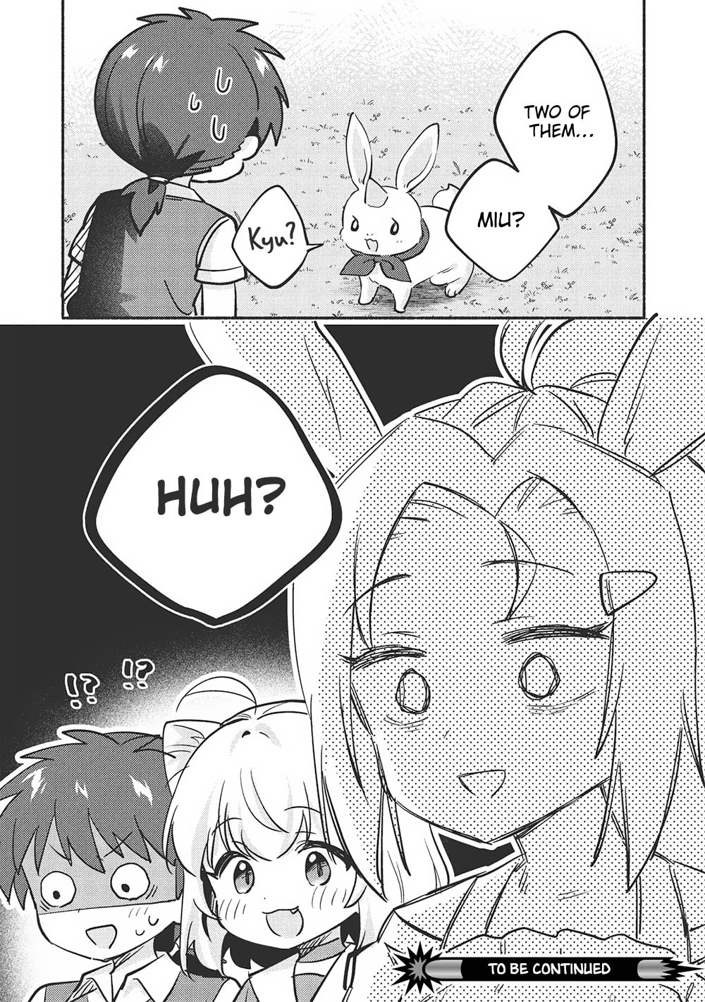 Kojiin Tamer Chapter 52 page 17 - 