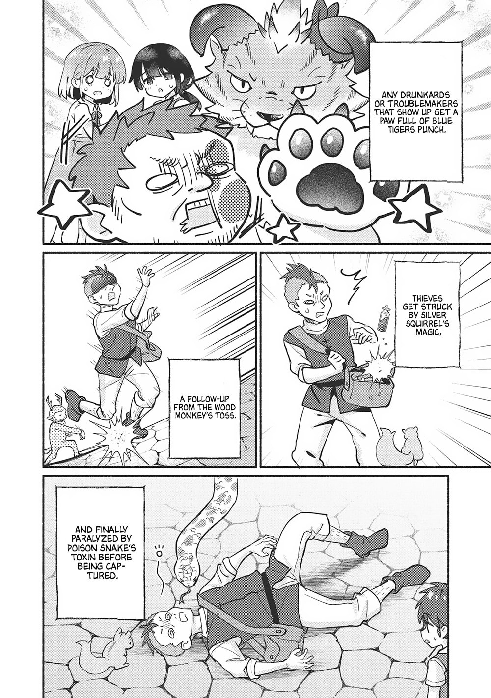 Kojiin Tamer Chapter 52 page 4 - 