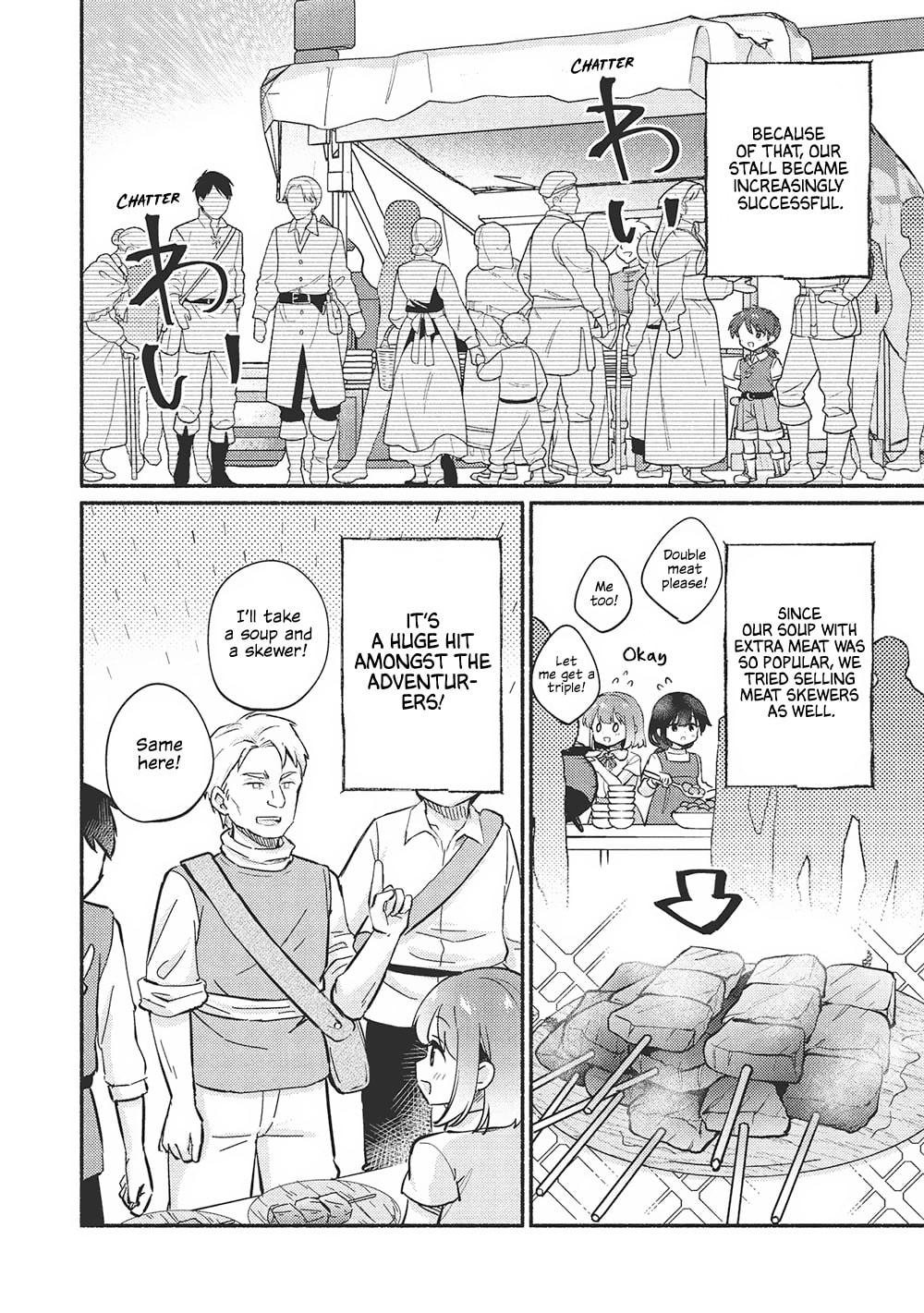 Kojiin Tamer Chapter 52 page 6 - 
