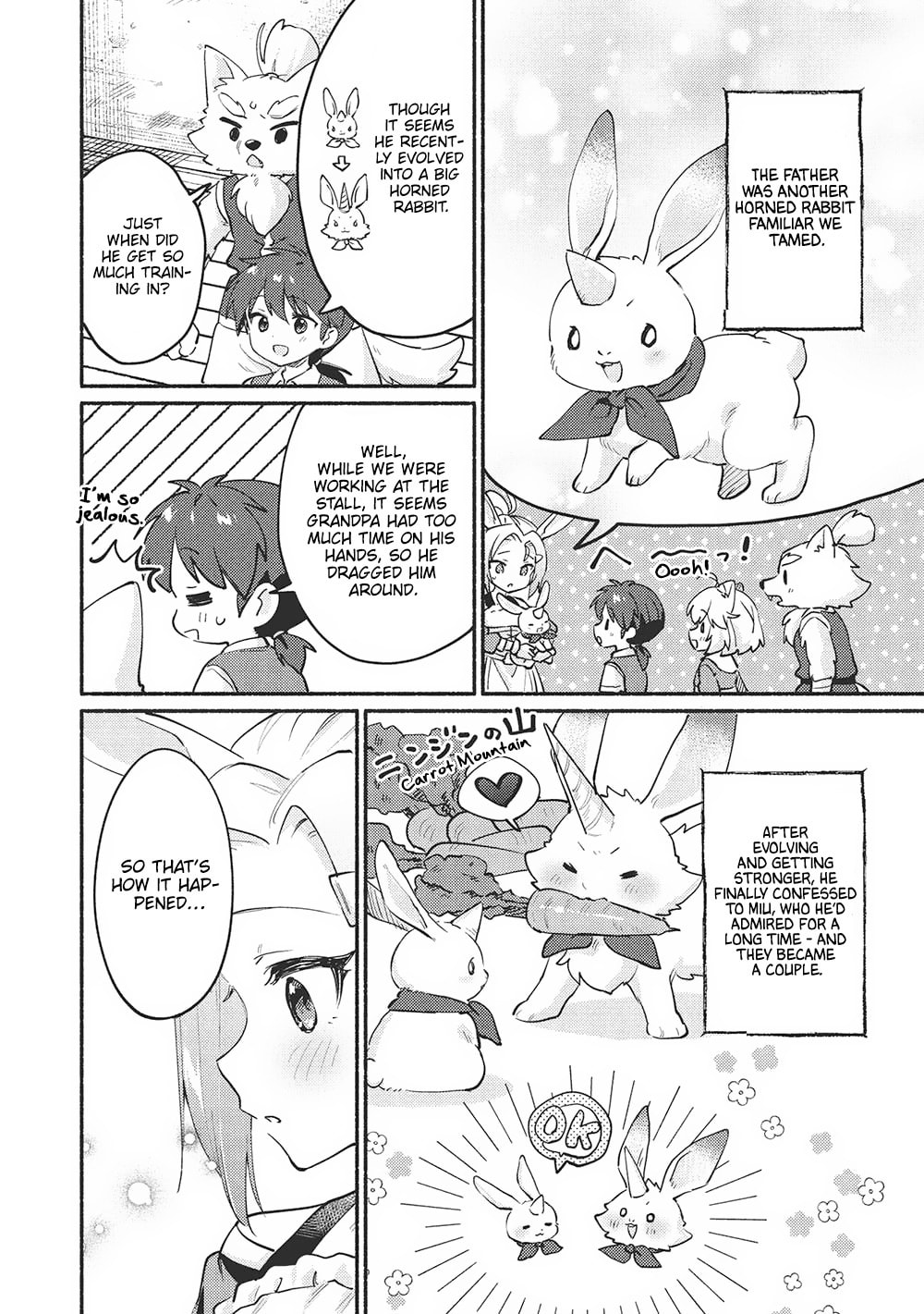 Kojiin Tamer Chapter 53 page 2 - 