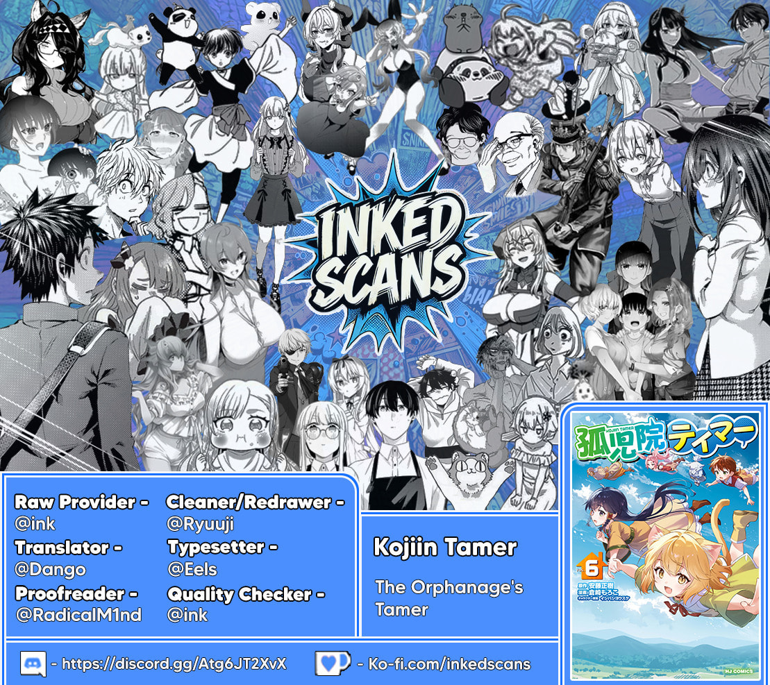 Kojiin Tamer Chapter 53 page 14 - 