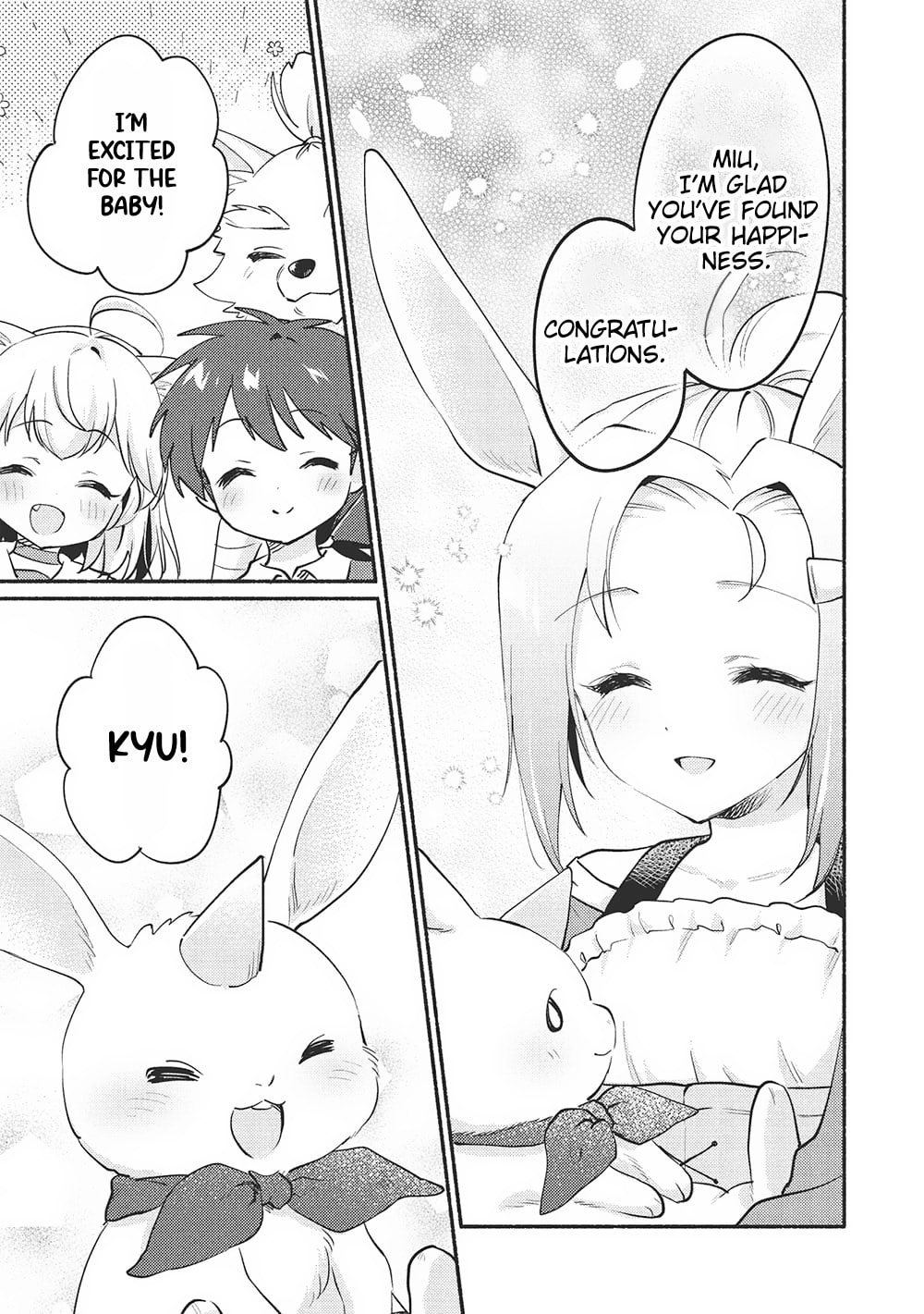 Kojiin Tamer Chapter 53 page 3 - 