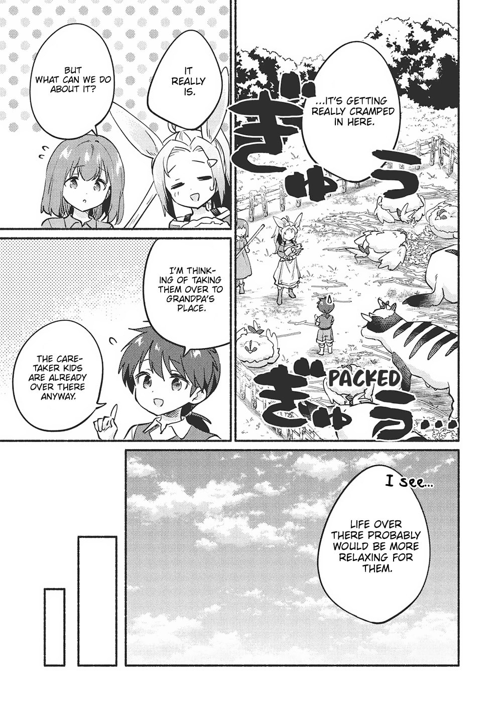 Kojiin Tamer Chapter 53 page 5 - 