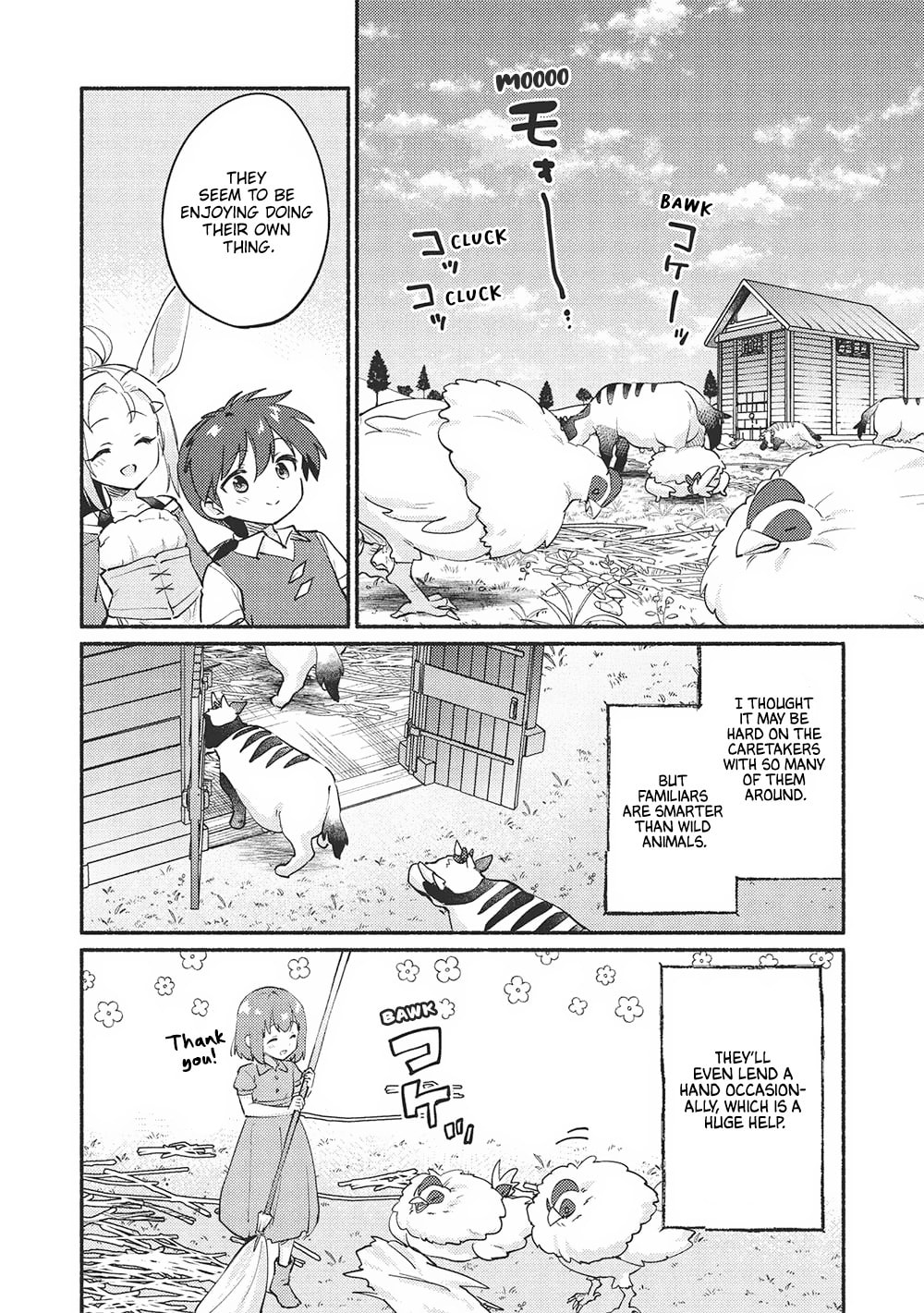 Kojiin Tamer Chapter 53 page 6 - 