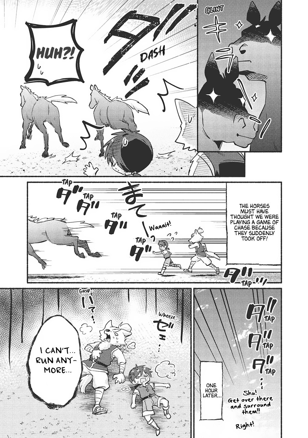 Kojiin Tamer Chapter 53 page 9 - 