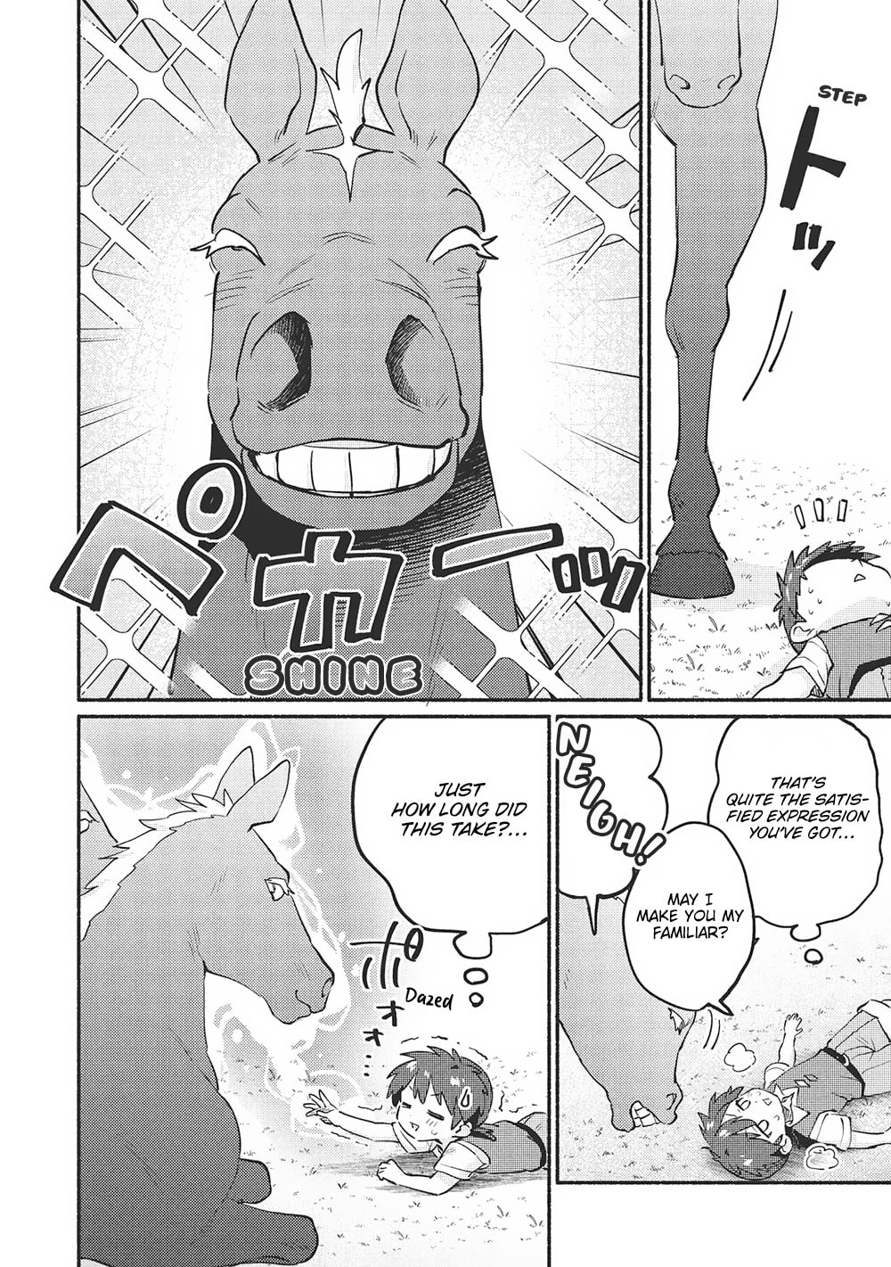 Kojiin Tamer Chapter 53 page 10 - 