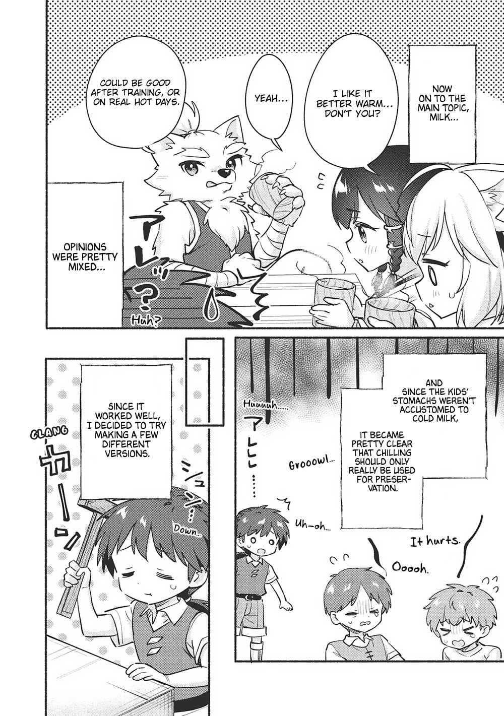 Kojiin Tamer Chapter 54 page 2 - 