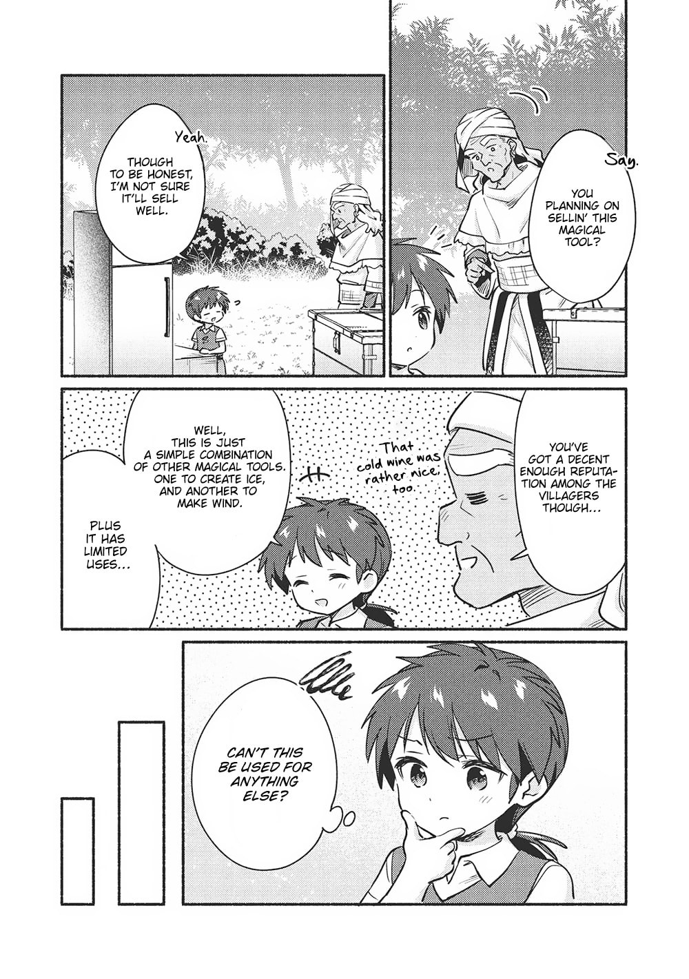Kojiin Tamer Chapter 54 page 3 - 